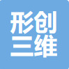 形创三维