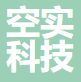 空实科技