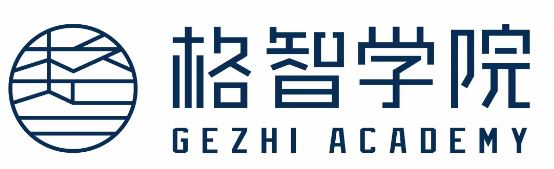 格智学院