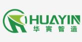 华寅智造