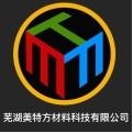 美特方