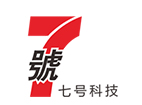 七号科技